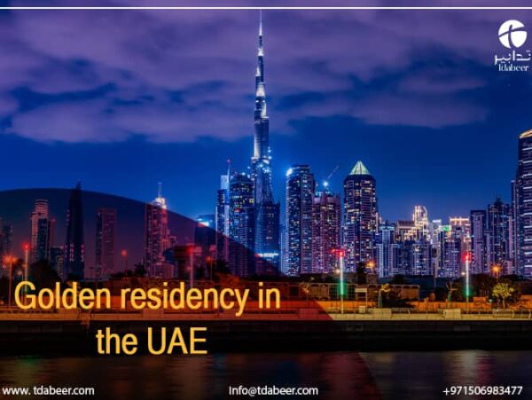 Golden residency in the UAE